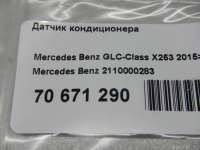 Датчик кондиционера Mercedes GL X166 2021г. 2110000283 Mercedes Benz - Фото 6