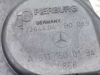 Сервопривод заслонок впускного коллектора Mercedes C W203 2000г. A6111500194, 72264404 - Фото 2