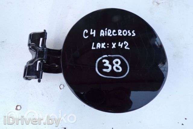 Лючок топливного бака Citroen C4 Aircross 2012г. artSZO10580 - Фото 1