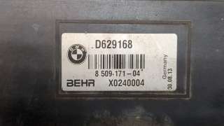 Диффузор вентилятора BMW 5 F10/F11/GT F07 2013г.  - Фото 3