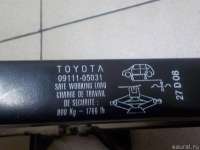 Домкрат Toyota Yaris 2 1995г. 0911105031 Toyota - Фото 6