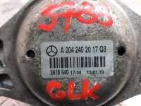 Подушка крепления двигателя Mercedes GLK X204 2010г. 2042402017 - Фото 4