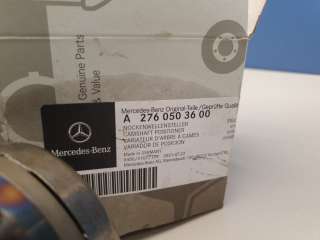 Механизм изменения фаз ГРМ Mercedes S W222 2014г. A2760503600 - Фото 4
