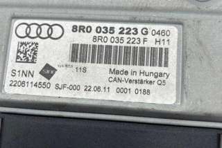 Усилитель музыкальный Audi A5 (S5,RS5) 1 2010г. 8R0035223G, 8R0035223F, 2206114550 , art8696953 - Фото 2