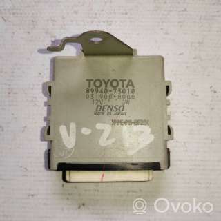 8994073010, 0319008000 , artMAK2125 Блок управления светом к Toyota Venza Арт MAK2125