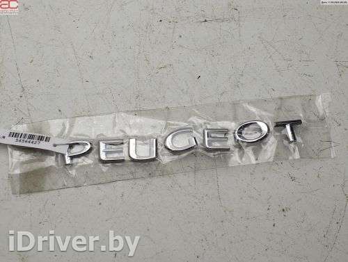 Эмблема Peugeot 508 2011г. 9670544177 - Фото 1