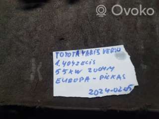 Ремень безопасности Toyota Yaris VERSO 2003г. 34650, 346502 , artVIJ30748 - Фото 7