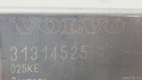 Блок управления парктроником Volvo XC60 1 2009г. 31314525 - Фото 7
