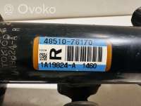 Амортизатор передний Lexus UX 2020г. 4851076170 , artSUN11588 - Фото 4