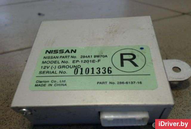 Блок электронный Nissan Teana J31 2004г. 284A19W70A - Фото 1