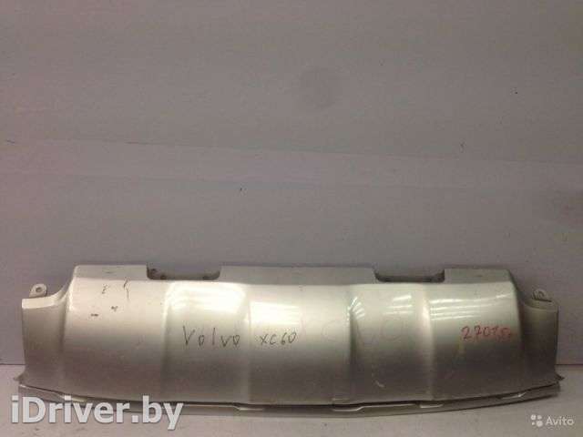 Накладка бампера Volvo XC60 1 2013г. 31425494 - Фото 1