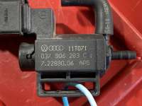 037906283C Клапан электромагнитный Audi A5 (S5,RS5) 1 Арт 00018736_15, вид 6