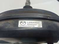 главный тормозной цилиндр Mazda MPV 3   - Фото 6