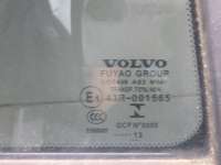Дверь задняя правая Volvo V60 2012г. 32291067 - Фото 8