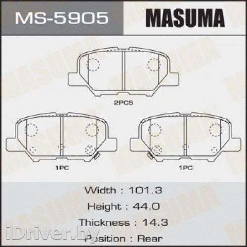 Тормозные колодки задние Mazda 6 3 2012г. ms5905 masuma - Фото 1