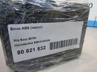 Блок ABS (насос) Kia Soul 3 2021г. 58910K0100 Hyundai-Kia - Фото 6