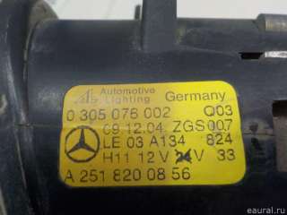 2518200856 Mercedes Benz Фара противотуманная правая Mercedes S W221 Арт E52242529