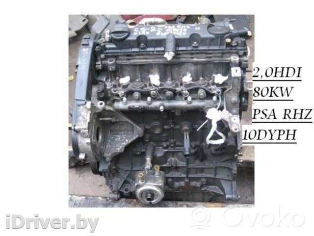 Двигатель  Citroen C5 1 1  Гибрид, 2004г. psa, , rhz , artJAN17413  - Фото 1