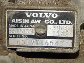 Коробка передач автоматическая (АКПП) Volvo S40 2 2004г. 5551SN - Фото 5