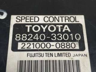 Блок круиз-контроля Toyota Camry XV10 1995г. 88240-33010 - Фото 3