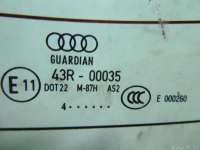 Стекло заднее Audi A8 D3 (S8) 2008г.  - Фото 3