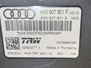 Блок ручника (стояночного тормоза) Audi A7 1 (S7,RS7) 2014г. 4H0907801F,4H0907801A - Фото 3