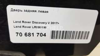 Дверь задняя левая Land Rover Discovery 5 2018г. LR080198 - Фото 16