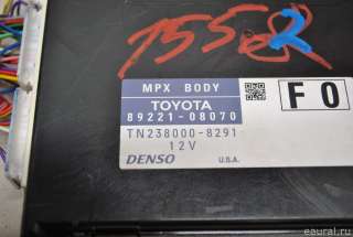 Блок электронный Toyota Sienna 3 2011г. 8922108070 - Фото 5