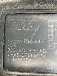 Декоративная крышка двигателя Audi A4 B8 2012г. 059103925aq, pa6gf10m20 , artKIM14935 - Фото 2