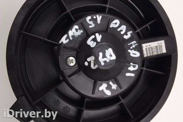 Крыльчатка вентилятора (лопасти) Nissan Qashqai+2 2013г. A30355A1400000 , art2994262 - Фото 1