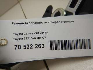 Ремень безопасности Toyota Corolla E210 2018г. 7321047281C7 - Фото 10