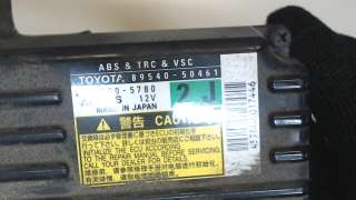 Блок управления ABS Lexus LS 4 2009г. 8954050461 - Фото 4