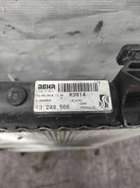 560961104 Радиатор (основной) к Opel Corsa D Арт 103.82-1819745