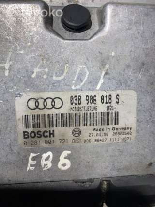 Блок управления двигателем Audi A4 B5 1998г. 038906018s, 28sa3502, 0281001721 , artKUA13517 - Фото 3