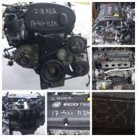 Z18XER Двигатель к Opel Astra H Арт EM17-41-1124