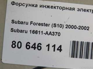 16611AA370 Subaru Распределитель впрыска (инжектор) Subaru Impreza 5 Арт E80646114, вид 6