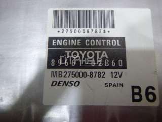 Блок управления двигателем Toyota Corolla E120 2002г. 8966102B60 - Фото 5