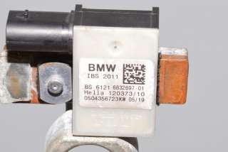 Клемма аккумулятора минус BMW i3 2019г. 6832697 , art923831 - Фото 7