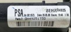Электрический радиатор отопителя (тэн) Citroen Xsara Picasso 2008г. H4925,0H49251730,S1239001 - Фото 3