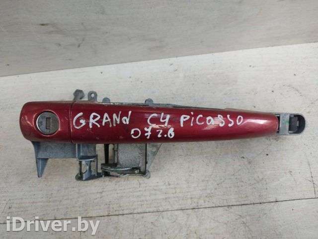 Ручка наружная передняя левая Citroen C4 Grand Picasso 1 2007г.  - Фото 1