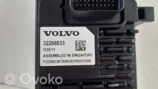 Дистроник Volvo XC40 2019г. 32268833 , artACM23026 - Фото 7