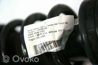 Амортизатор передний BMW X6 F86 2016г. 013927, 37117850212, 7850212 , artEMG11392 - Фото 12
