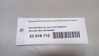 Подушка безопасности пассажирская (в торпедо) Mercedes GL X164 2007г. 2518600805 - Фото 8