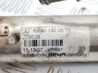 Радиатор EGR Mercedes B W245 2008г. A6401400575, A6401400575 - Фото 3