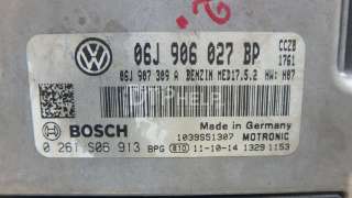 Блок управления двигателем Volkswagen Tiguan 1 2012г. 06J906027BP - Фото 2