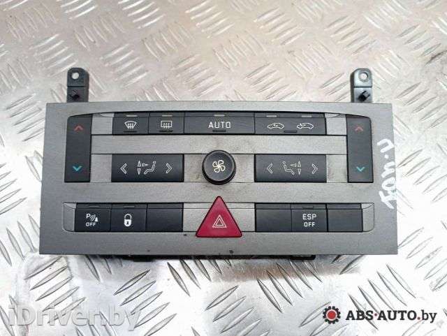 Кнопка ESP Peugeot 407 2007г. 96573322yw, 96512442xt, 96469958xt, 96498320yw, 96498317yw - Фото 1