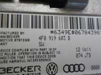 Дисплей Audi TT 2 2009г. 4F0919603B VAG - Фото 5