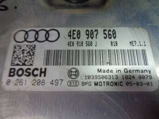 Блок управления двигателем Audi A8 D3 (S8) 2005г. 4E0907560 - Фото 3