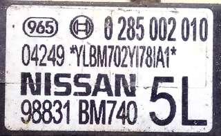 Датчик удара Nissan Primera 12 2002г. 0285002010 - Фото 3
