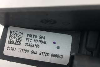 31489765 , art8036822 Педаль газа Volvo V90 2 Арт 8036822, вид 4